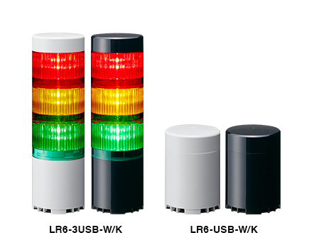 可编程USB 多层警示灯 LR6-USB