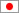 日语