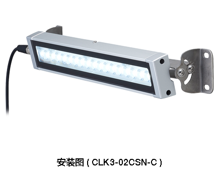 角度调节支架（适用：CLK-02） SZW-306