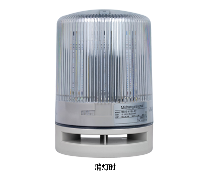 Φ100mm 一灯多色经济款警示灯 MB10-M7