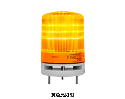 Φ100mm 经济款警示灯 MB10