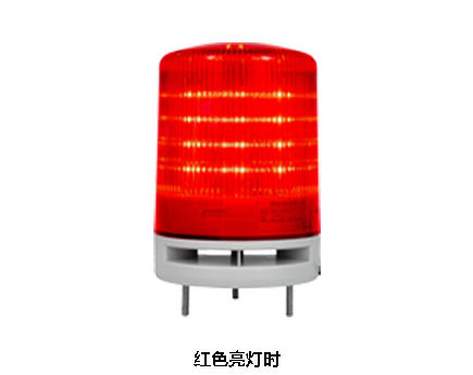 Φ100mm 经济款警示灯 MB10