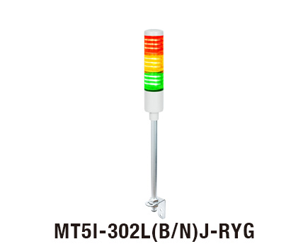Φ55mm LED多层信号灯 MT5I
