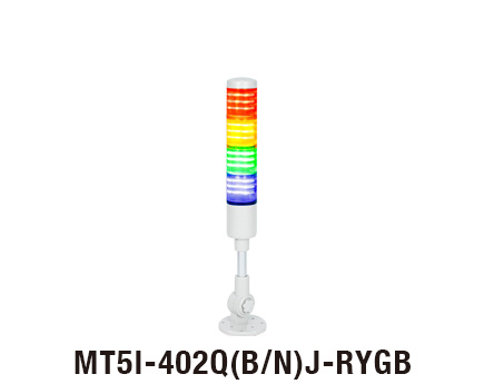 Φ55mm LED多层信号灯 MT5I