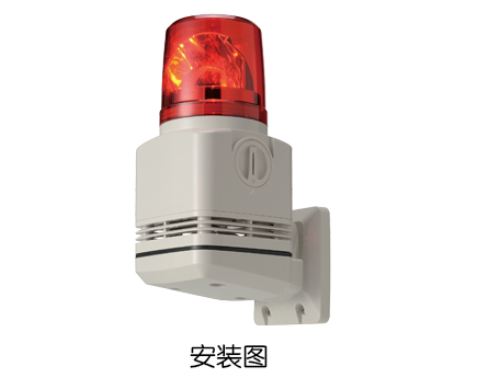壁挂安装支架 RF-001