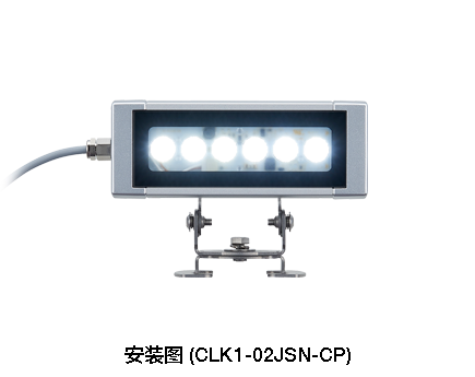 云台支架（适用：CLK1-02） SZW-307