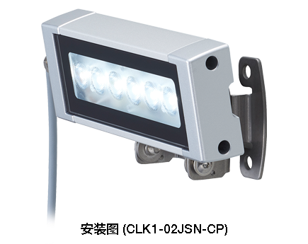 云台支架（适用：CLK1-02） SZW-307