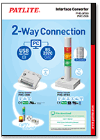 接口转换器<br>PHE-3FB3 / PHC-D08<br>（英文）