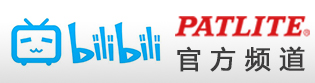 派特莱电子官方的个人空间_哔哩哔哩_Bilibili