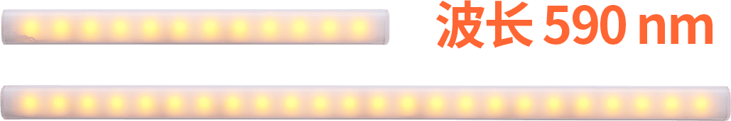 CLA-02 黃光，主波長 590 nm 光譜